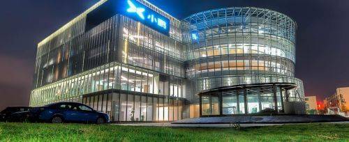 小鵬汽車成立房地產信息咨詢公司，官方回應 為肇慶工廠高效運營提供支持